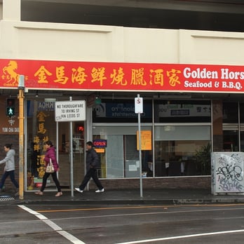 golden horse seafood & bbq chinese restaurant