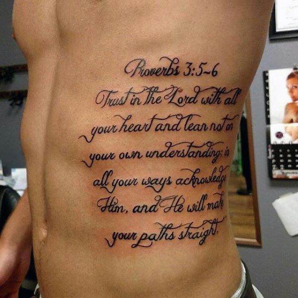 tattoos with bible verses