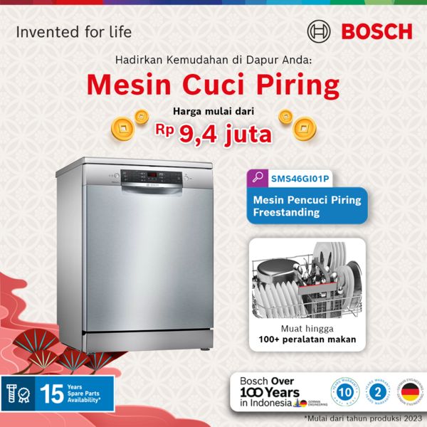 bosch dishwasher bonus offer