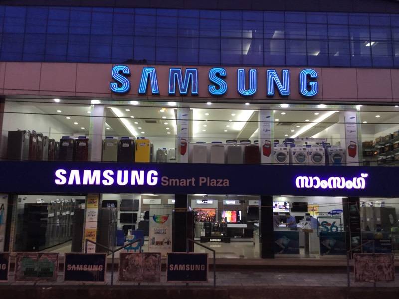 samsung mobile service center ernakulam