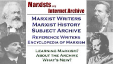 marxist archive