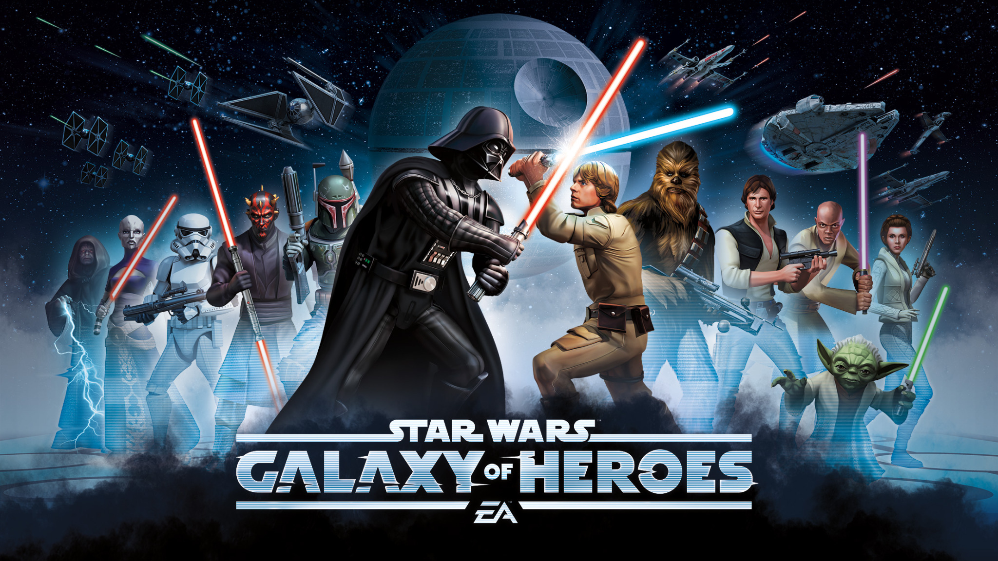 swgoh wiki