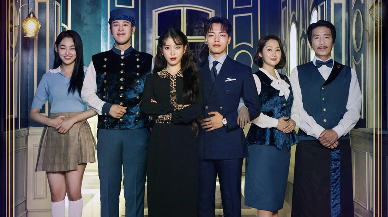 hotel de luna ep 2