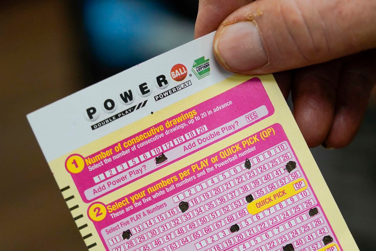 powerball time