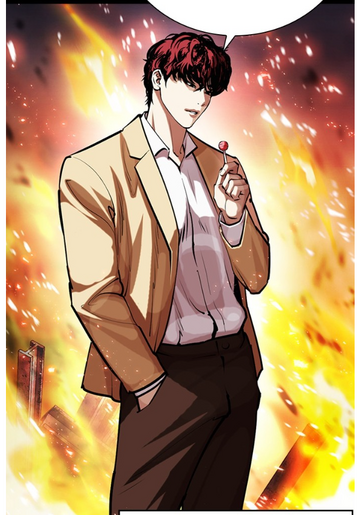 dg lookism