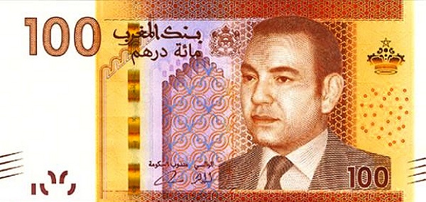 1 million de dirhams en euro