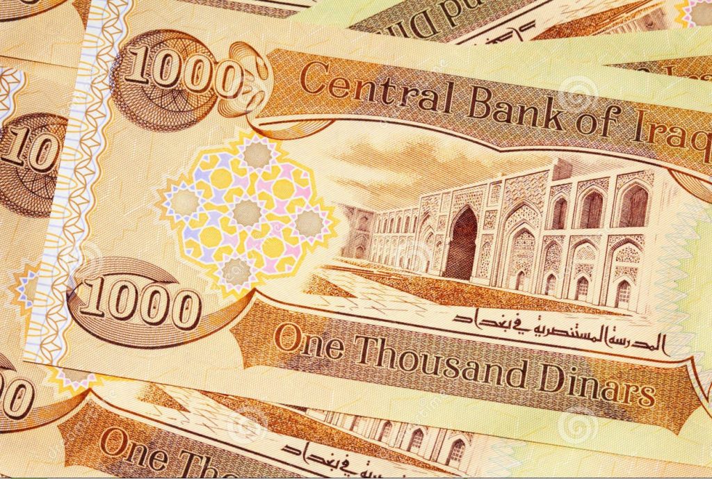 100 pounds in iraqi dinar