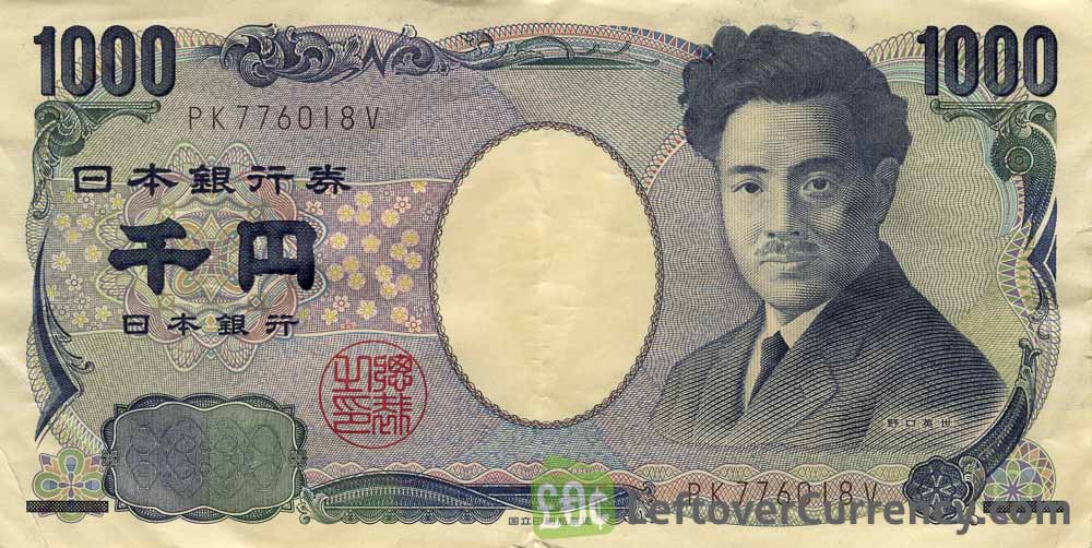1000 japanese yen