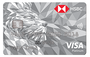 hsbc credit card login