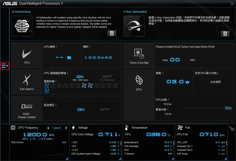 asus ai suite download