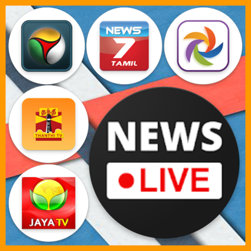 live tamil news channel online