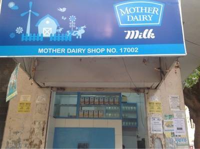 near me mother dairy