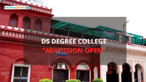 ds college aligarh admission 2020