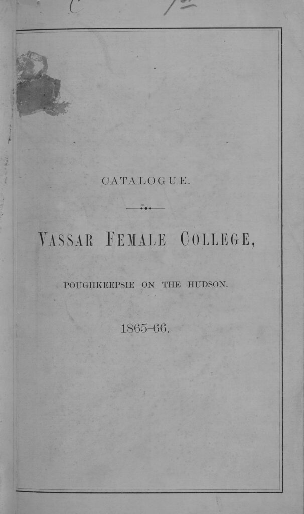 course catalog vassar