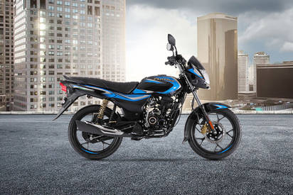 bajaj platina 110 h gear price