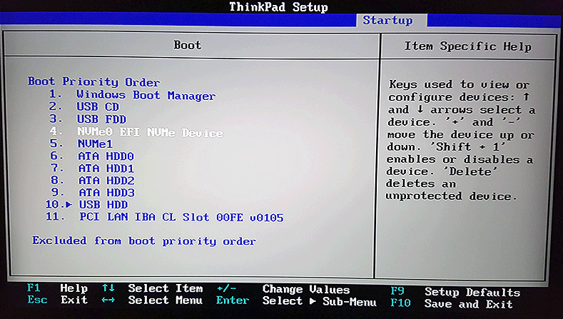 lenovo thinkpad boot to bios