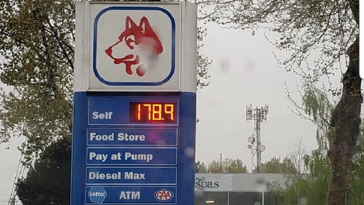 cheapest gas vancouver