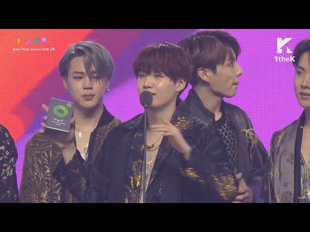 mma 2018 full eng sub