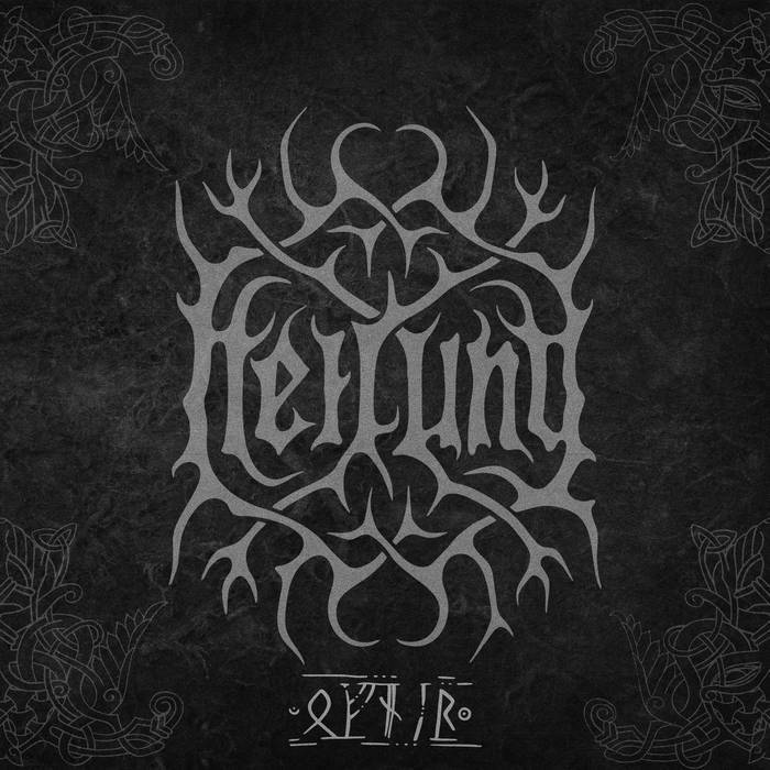 heilung lyrics