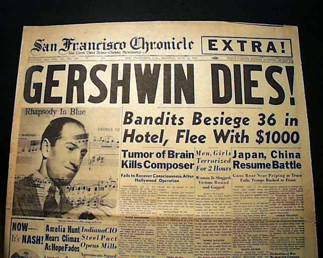 george gershwin death