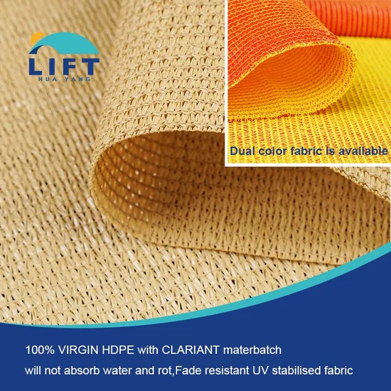 waterproof shade cloth roll