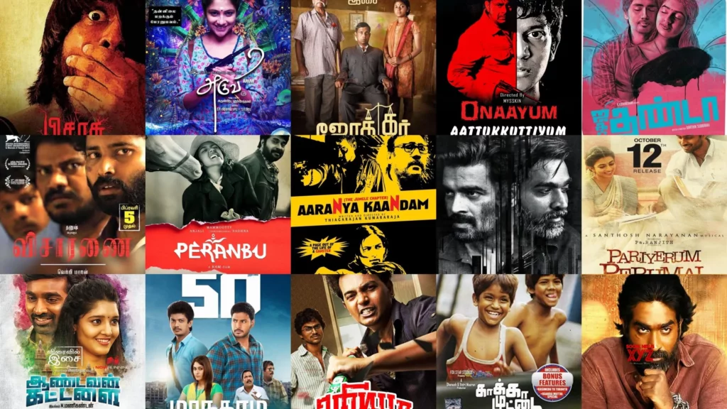 tamil isaimini hd movies