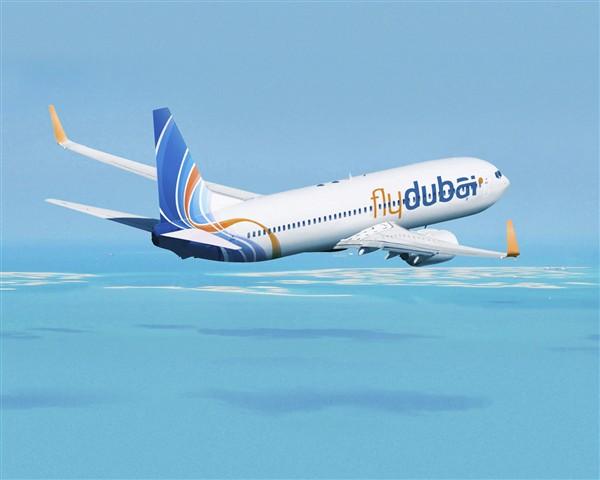 ahmedabad to dubai airfare