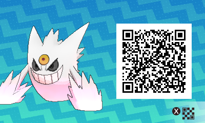 sun qr code pokemon