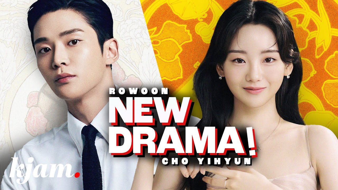 rowoon drama