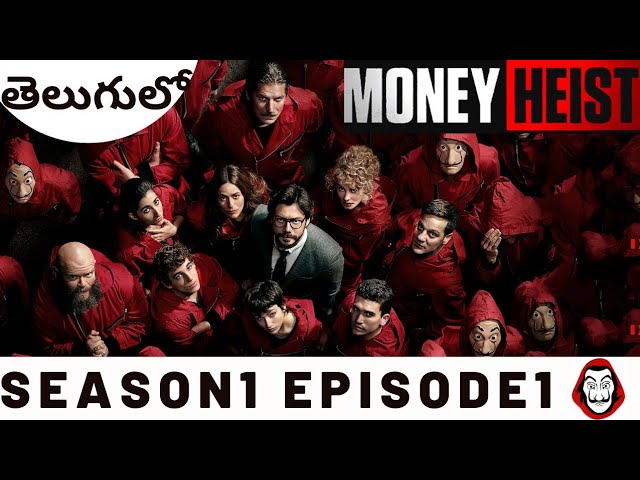 money heist meaning in telugu