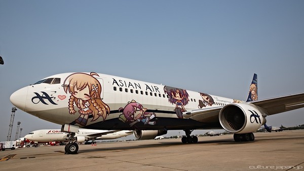 anime plane