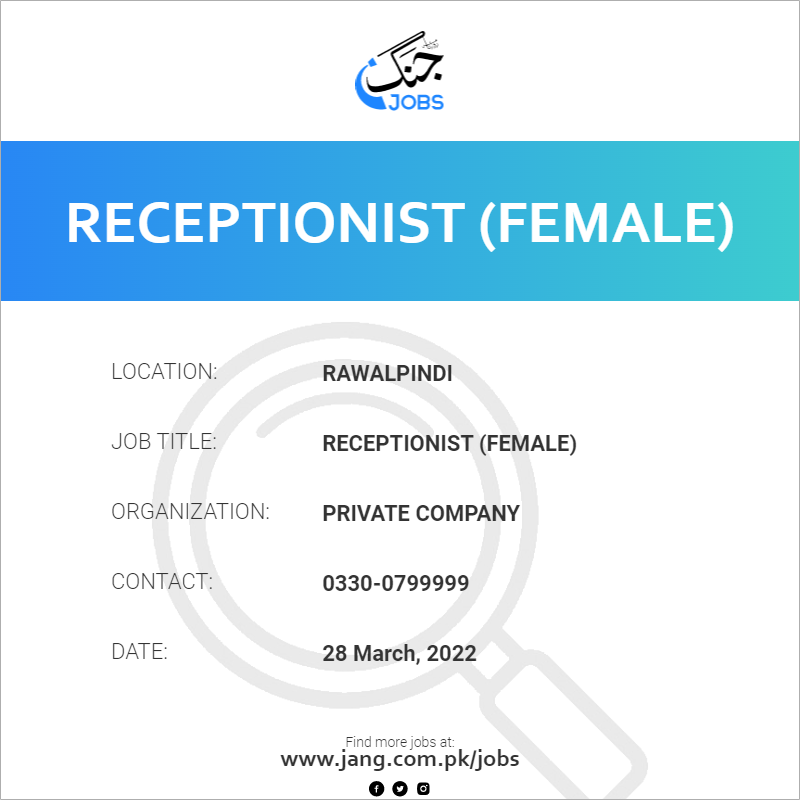 reception job for female