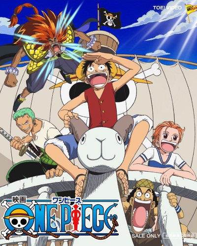 gogoanime one piece