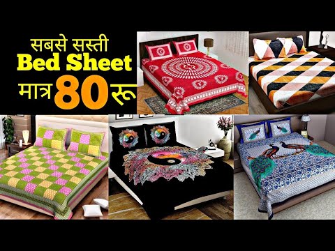 bed sheet wholesale market