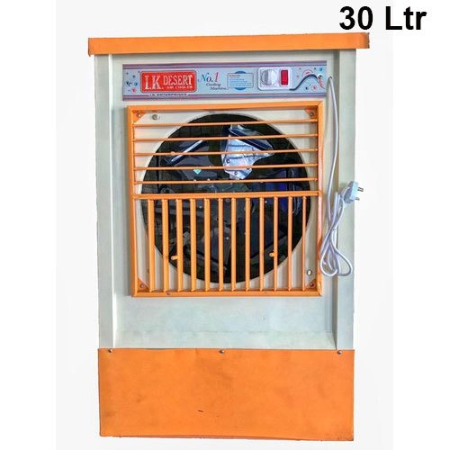 3 feet cooler price