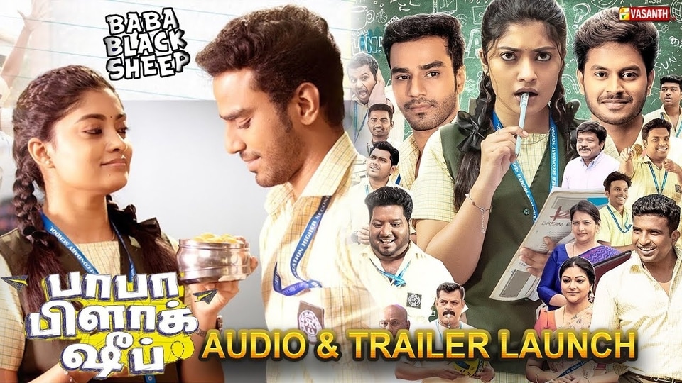 tamil new movie
