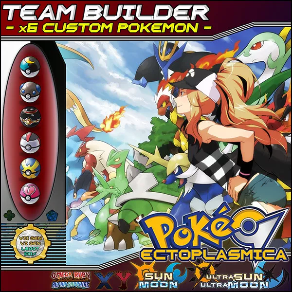 oras team builder