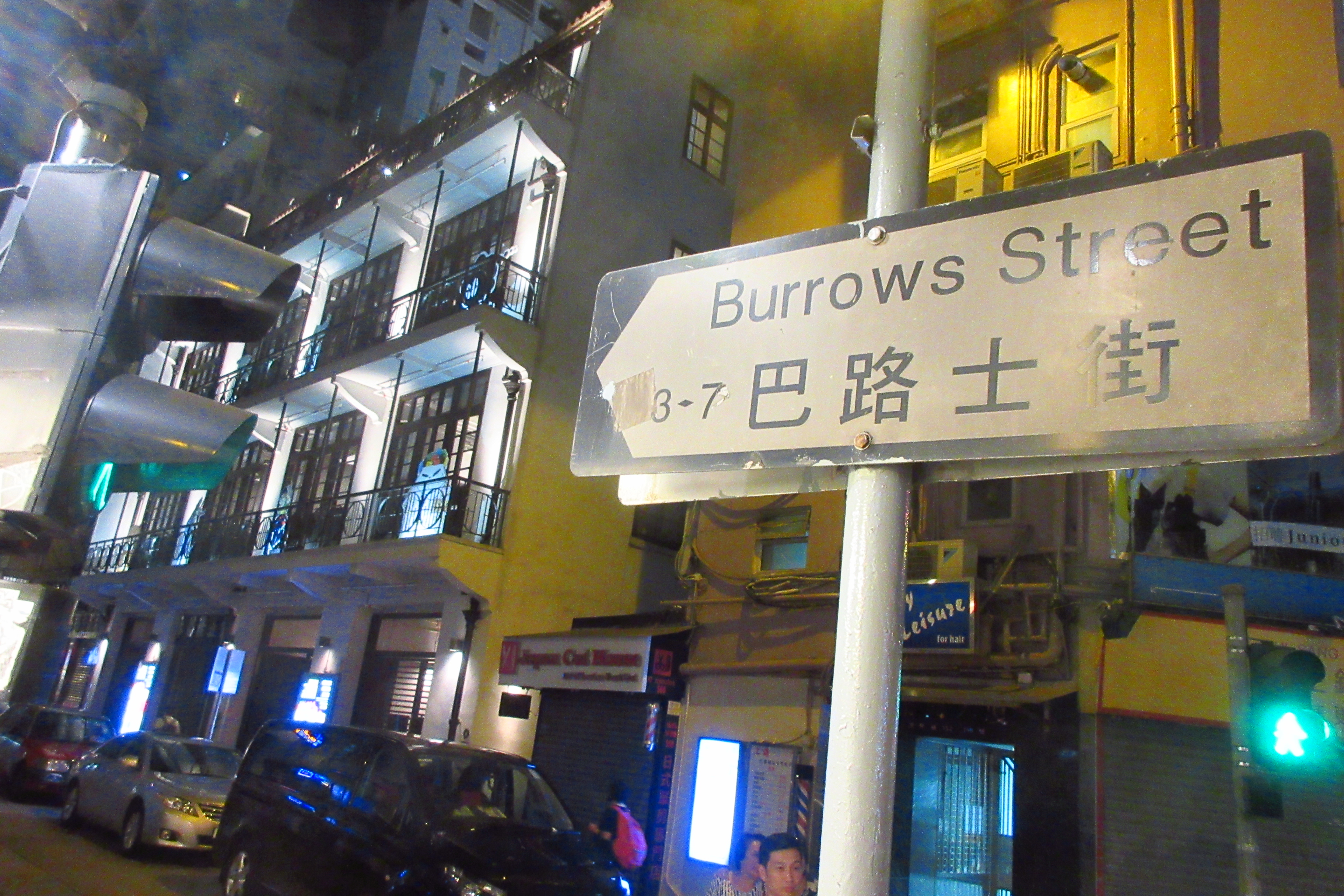 burrows street