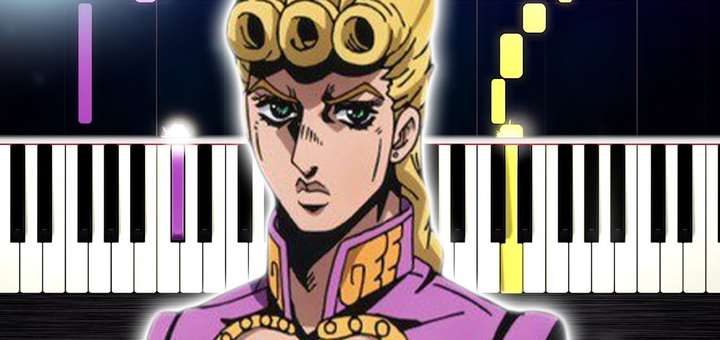 giorno theme ringtone