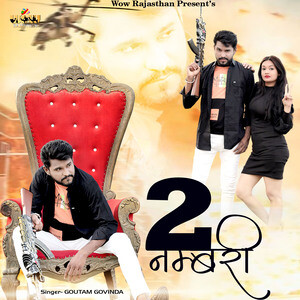 2 numberi song download