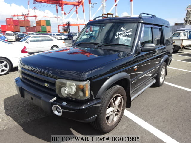 2005 range rover discovery for sale