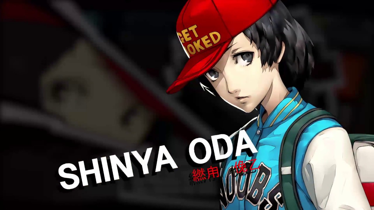 shinya confidant