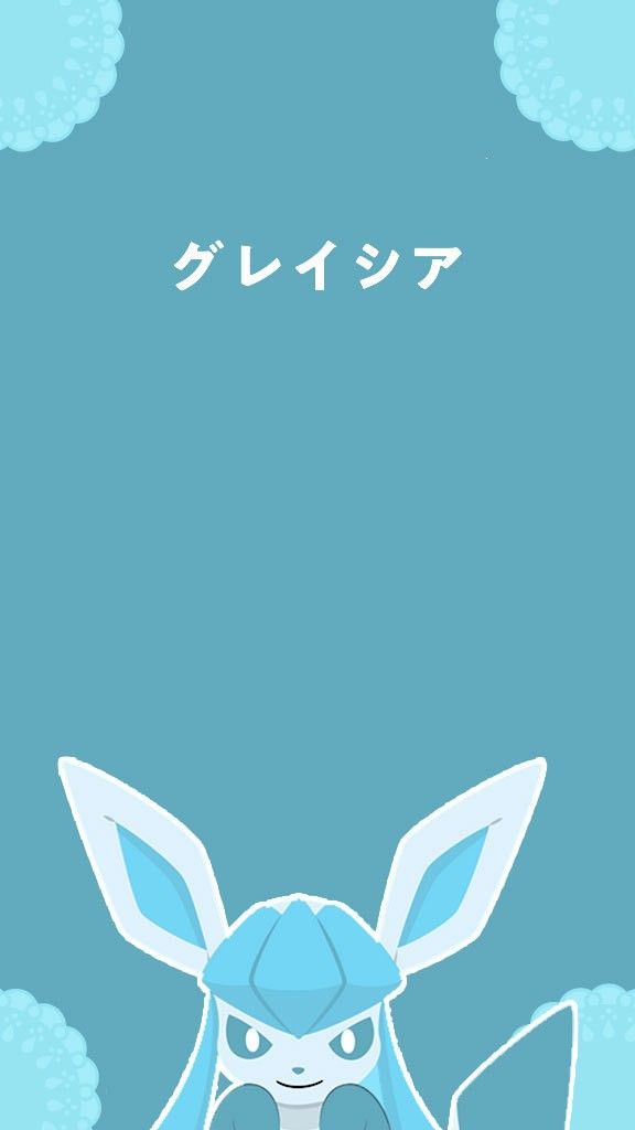 glaceon wallpaper