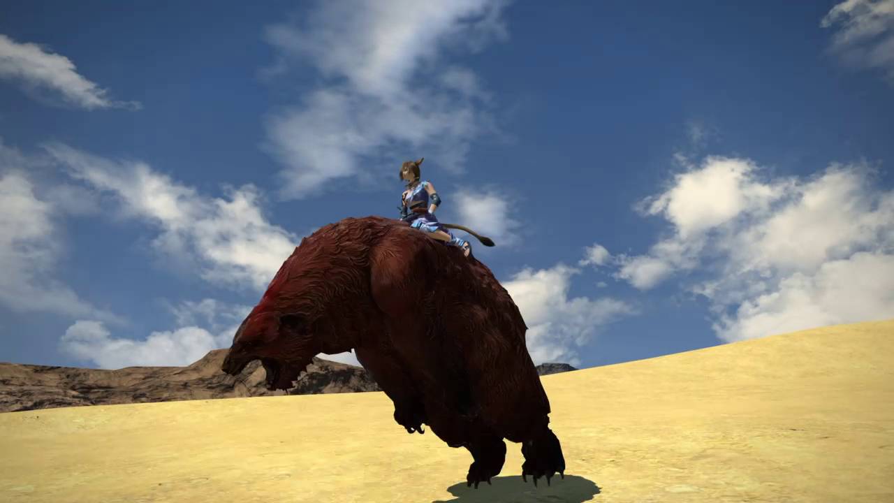 tank mounts ff14