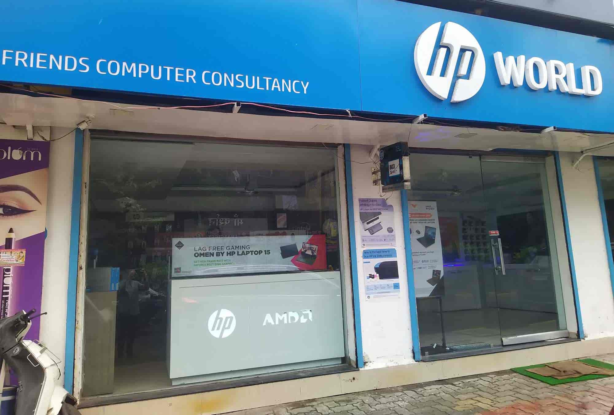 hp near me