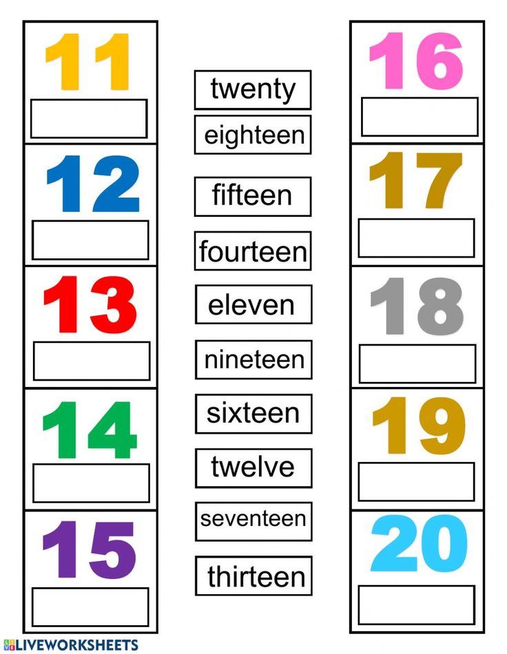 11-20 numbers worksheets