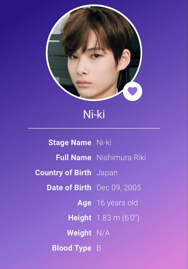 ni-ki enhypen height