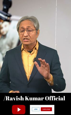 ravish kumar official