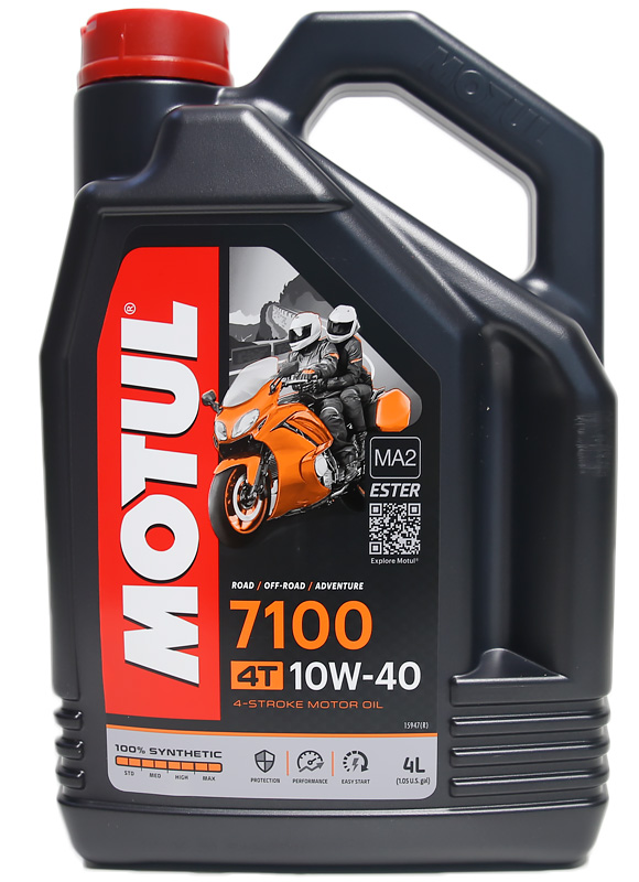 motul 7100 price