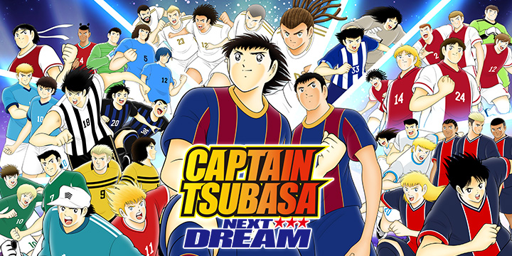 dream team captain tsubasa